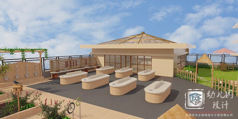 幼兒園設計