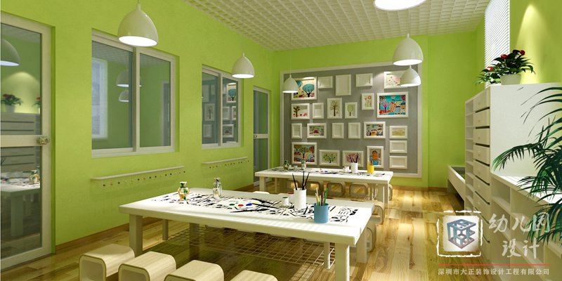 幼兒園美術(shù)室設(shè)計(jì)