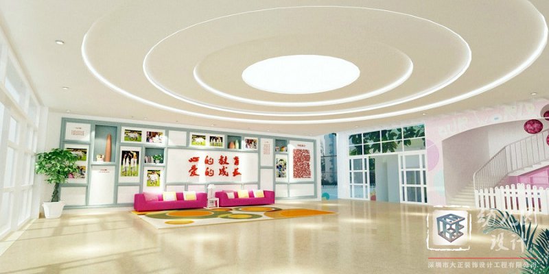 幼兒園設(shè)計(jì)