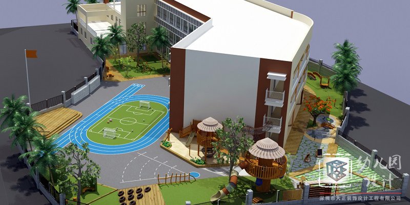 幼兒園建筑設(shè)計(jì)