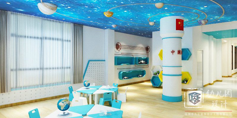 幼兒園裝修設(shè)計(jì)