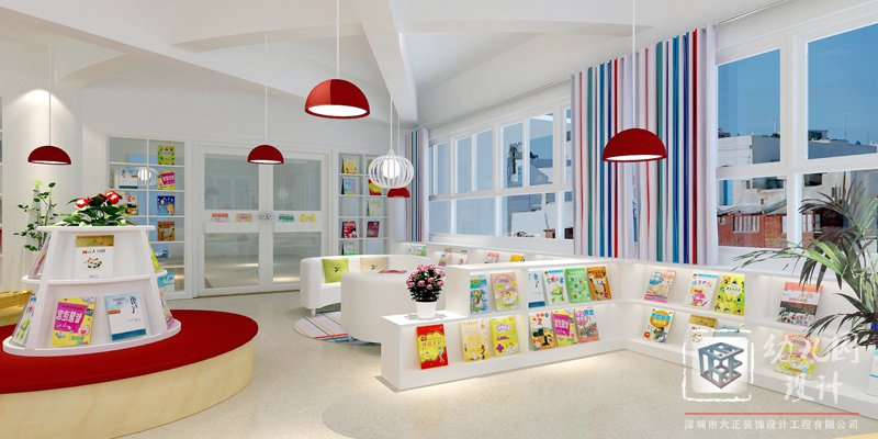 幼兒園設(shè)計(jì)