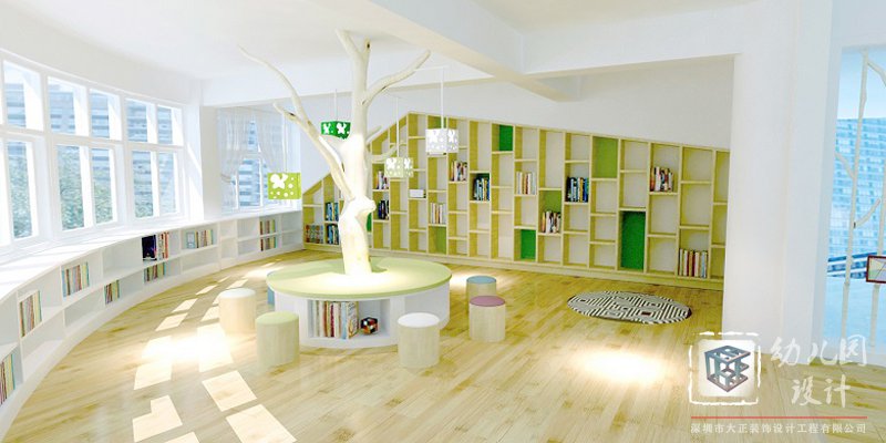 幼兒園設(shè)計(jì)