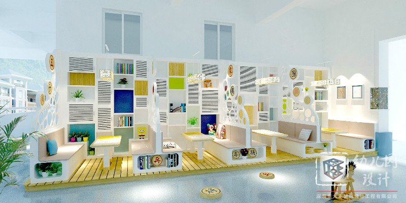 幼兒園設(shè)計