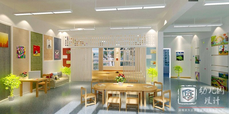 幼兒園裝修