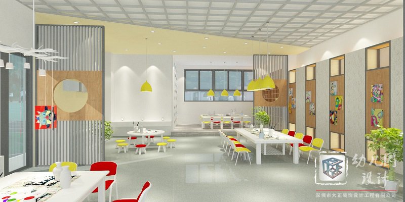 幼兒園設計