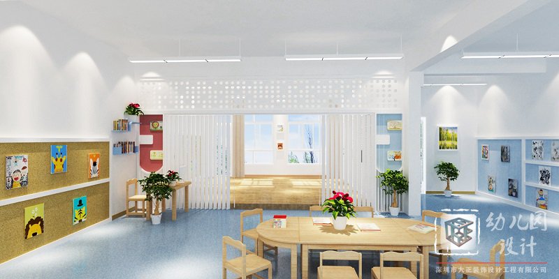 幼兒園裝修設(shè)計(jì)