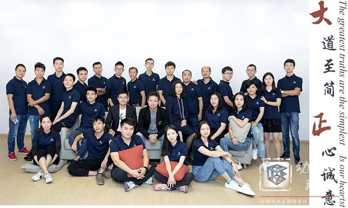 幼兒園設(shè)計(jì)公司