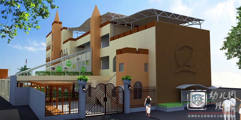 幼兒園設(shè)計(jì)
