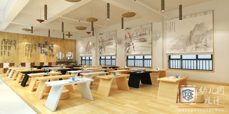 四川閬中凌家壩幼兒園（整體設計）