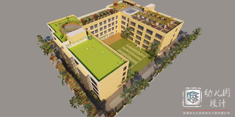 四川閬中凌家壩幼兒園（整體設計）