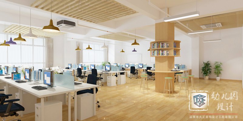 中式幼兒園辦公室裝修的注意事項有哪些？