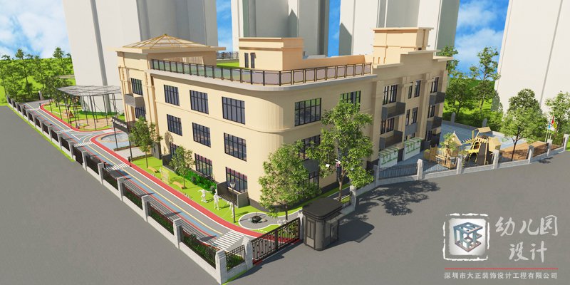 深圳市龍華區(qū)陽基御龍山幼兒園（戶外整體設(shè)計(jì)）