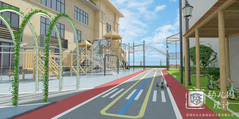 深圳市龍華區(qū)陽基御龍山幼兒園（戶外整體設(shè)計(jì)）