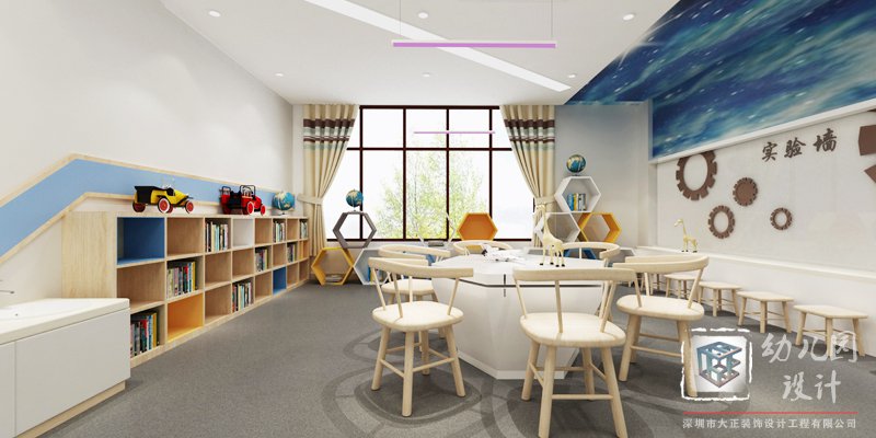 深圳市龍華區(qū)陽基御龍山幼兒園（戶外整體設(shè)計(jì)）