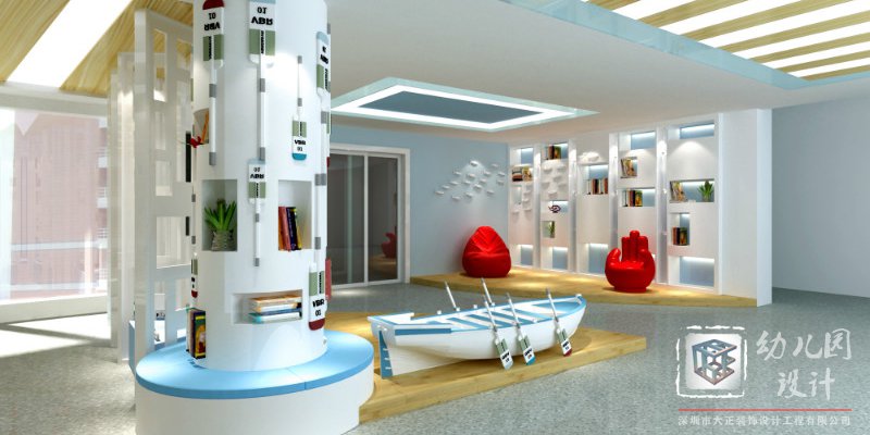 幼兒園設(shè)計(jì)公司