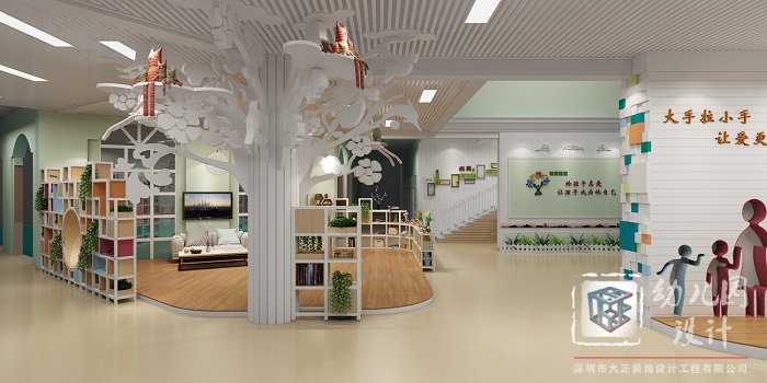 幼兒園裝修公司