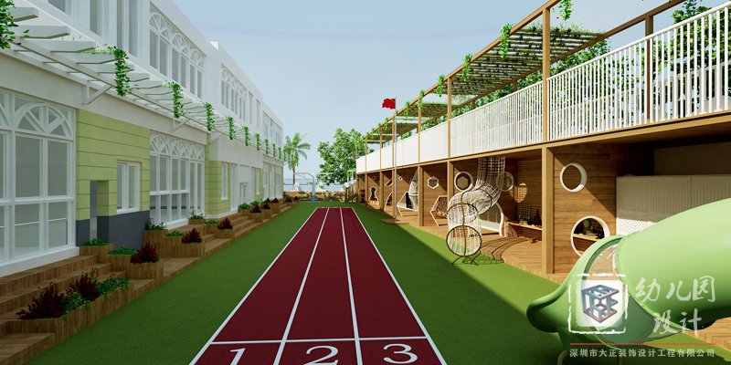 幼兒園裝修