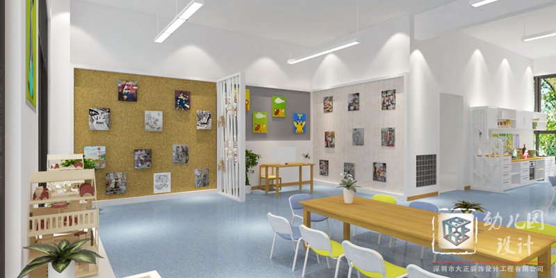 幼兒園教室設(shè)計(jì)