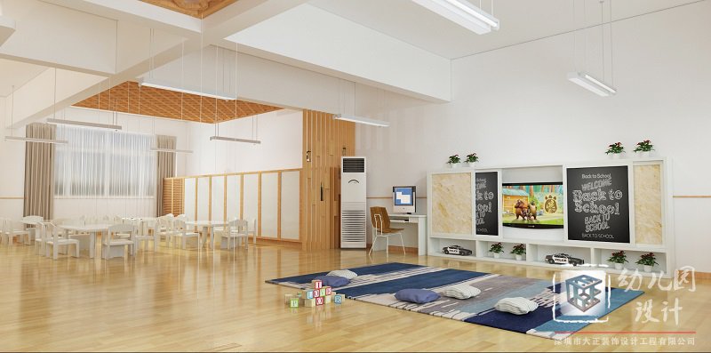 高端幼兒園設(shè)計(jì)的特點(diǎn)表現(xiàn)在哪些方面？