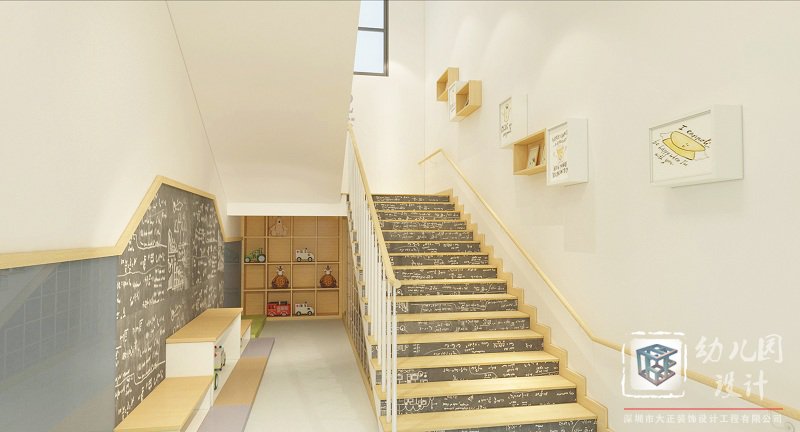 幼兒園設(shè)計規(guī)范-樓梯踏步設(shè)計的高寬尺寸為多少？