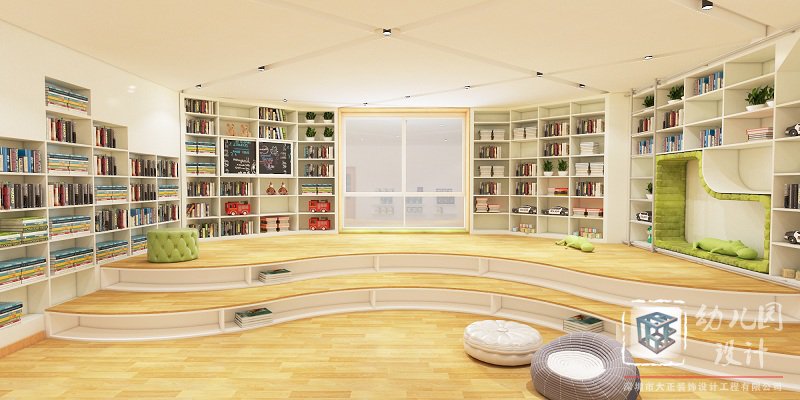 幼兒園閱讀室設(shè)計效果圖