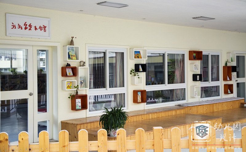 深圳實(shí)驗(yàn)幼兒園僑香部（現(xiàn)場實(shí)景）