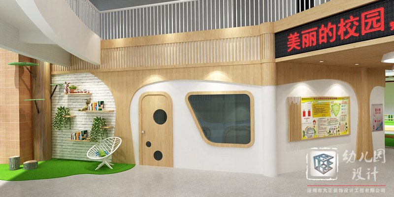 淺談幼兒園室內設計布局合理性?