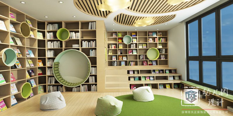 幼兒園室內(nèi)設(shè)計(jì)