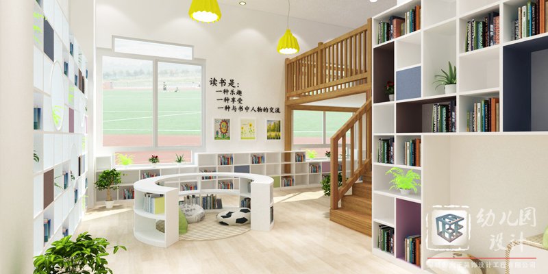 簡述幼兒園環(huán)境設(shè)計方面的一些技巧？