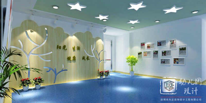 幼兒園建筑設(shè)計(jì)