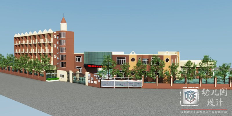 重點(diǎn)|創(chuàng)辦幼兒園的基本法規(guī)條件有哪些？