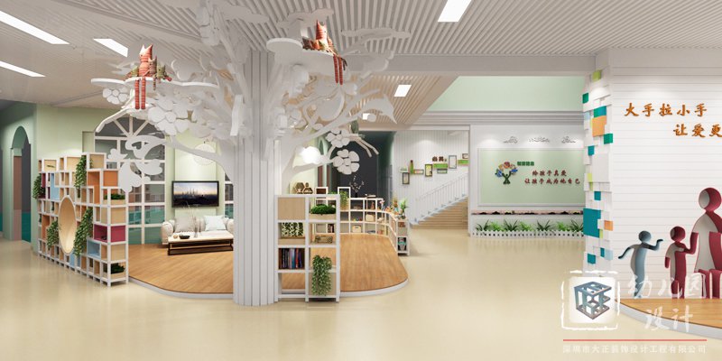 幼兒園大廳設計