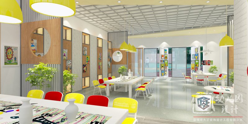 高端幼兒園裝修
