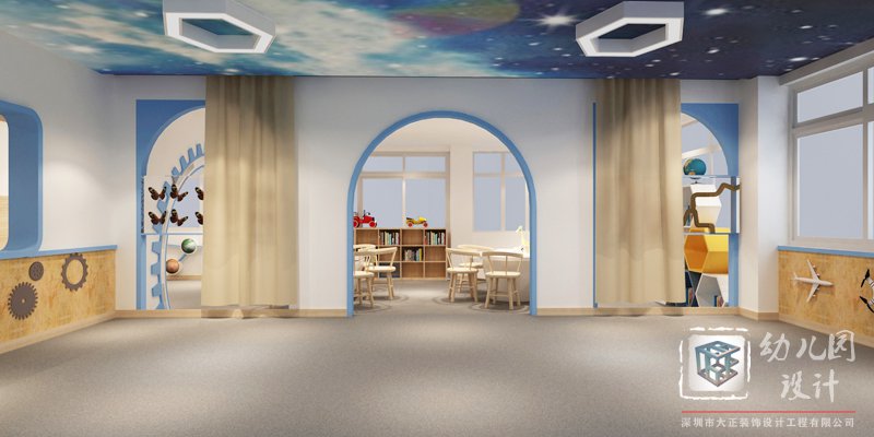 圳設計幼兒園