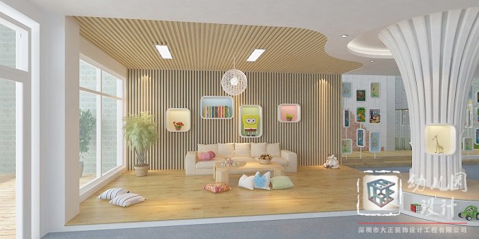 幼兒園早教機(jī)構(gòu)裝修