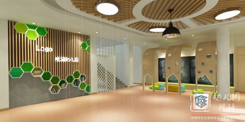 深圳幼兒園現(xiàn)代設計風格特點有哪些?
