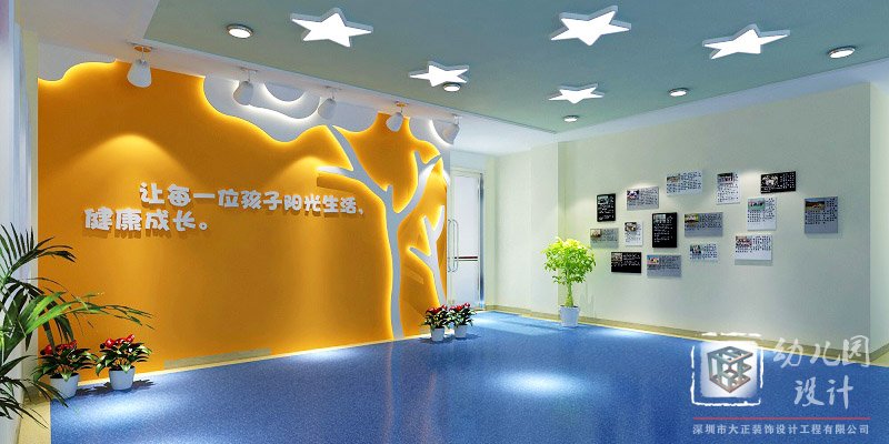 幼兒園室內(nèi)裝修設(shè)計，為孩子呈現(xiàn)一個舒適的環(huán)境