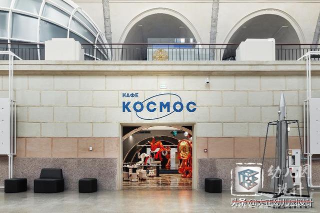 設(shè)計案例合集：來自全球的10個創(chuàng)意兒童活動空間