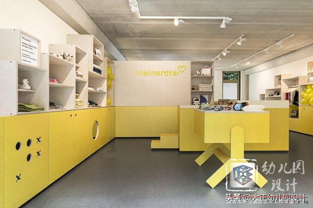 設(shè)計案例合集：來自全球的10個創(chuàng)意兒童活動空間