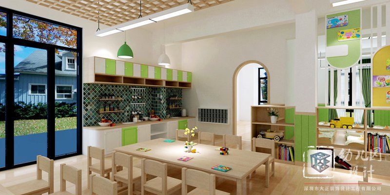 幼兒園室內(nèi)設(shè)計