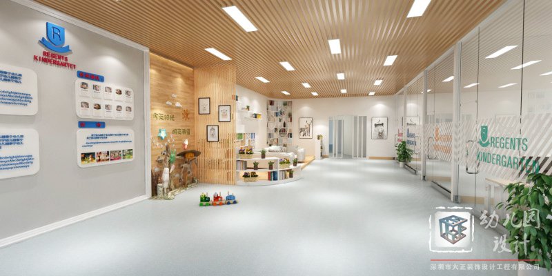 大正幼兒園設計