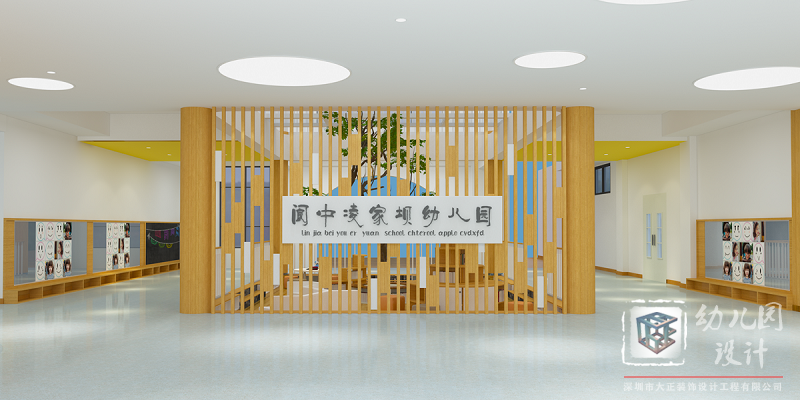 幼兒園裝修公司排行榜