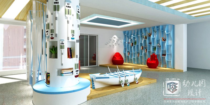 深圳海洋風(fēng)格幼兒園設(shè)計(jì)