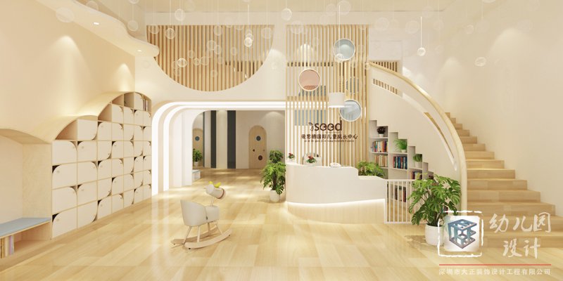 幼兒園裝修公司