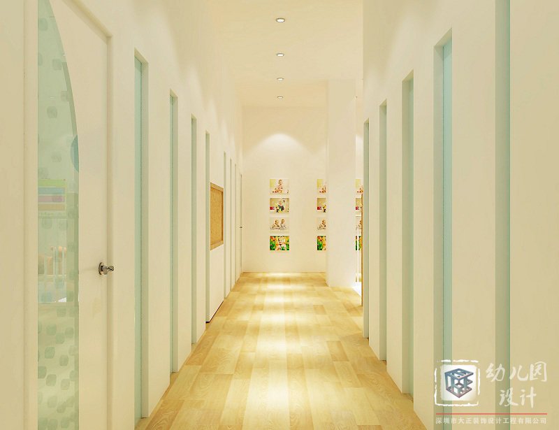 愛思德國際兒童成長中心