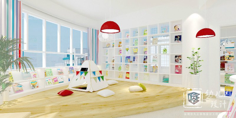 新幼兒園裝修
