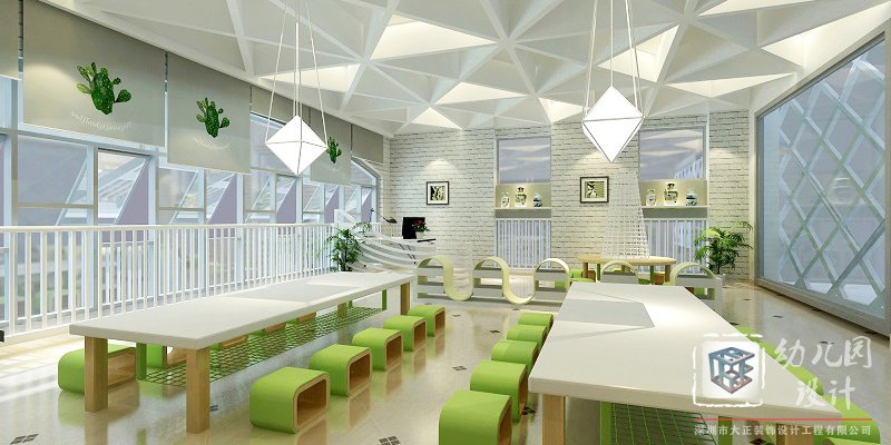 幼兒園裝修設計