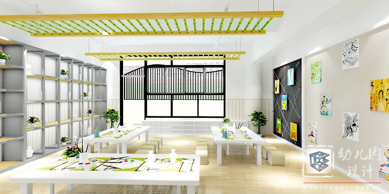幼兒園美術(shù)室設(shè)計效果圖
