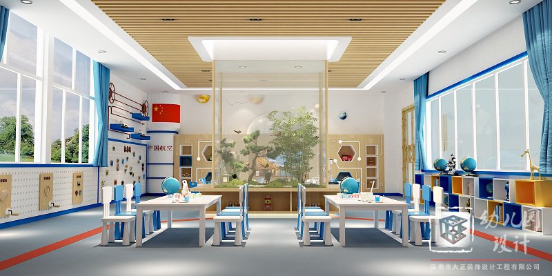 北師大銀川學(xué)校學(xué)前部（室內(nèi)外整體設(shè)計(jì)）
